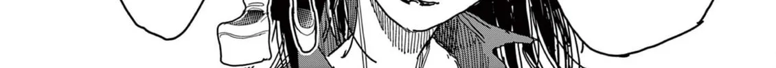 Hero Girl × Healer Boy: Touch or Death Chapter 51 page 25 - 