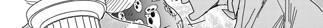 Hero Girl × Healer Boy: Touch or Death Chapter 51 page 37 - 