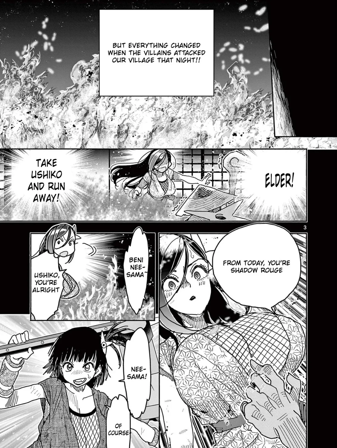 Hero Girl × Healer Boy: Touch or Death Chapter 51 page 6 - 