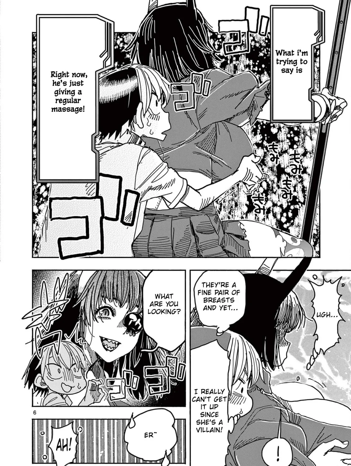 Hero Girl × Healer Boy: Touch or Death Chapter 52 page 13 - 