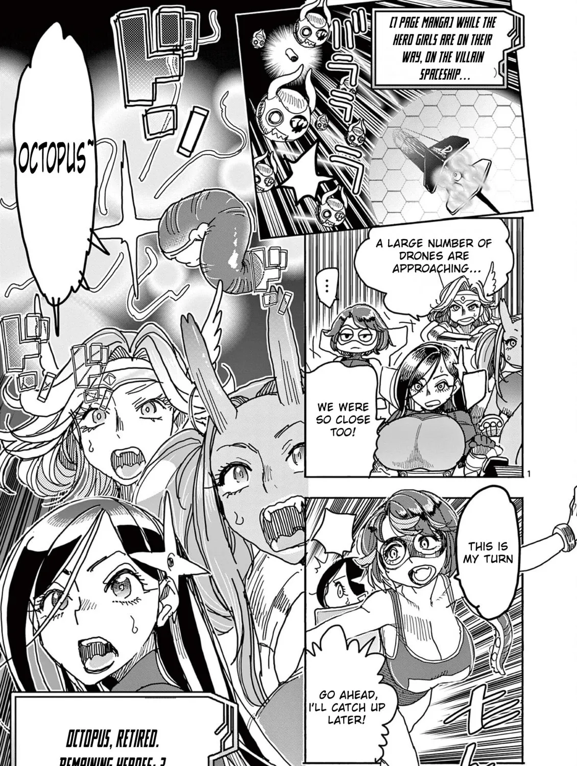 Hero Girl × Healer Boy: Touch or Death Chapter 52 page 3 - 