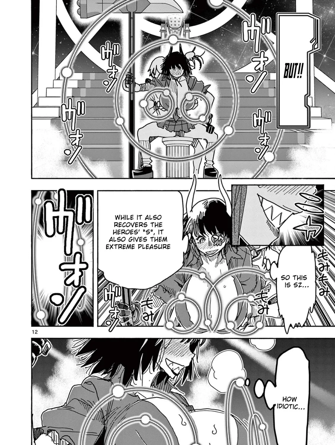 Hero Girl × Healer Boy: Touch or Death Chapter 52 page 25 - 
