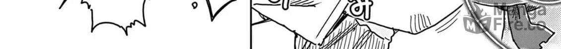 Hero Girl × Healer Boy: Touch or Death Chapter 52 page 30 - 