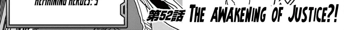Hero Girl × Healer Boy: Touch or Death Chapter 52 page 4 - 