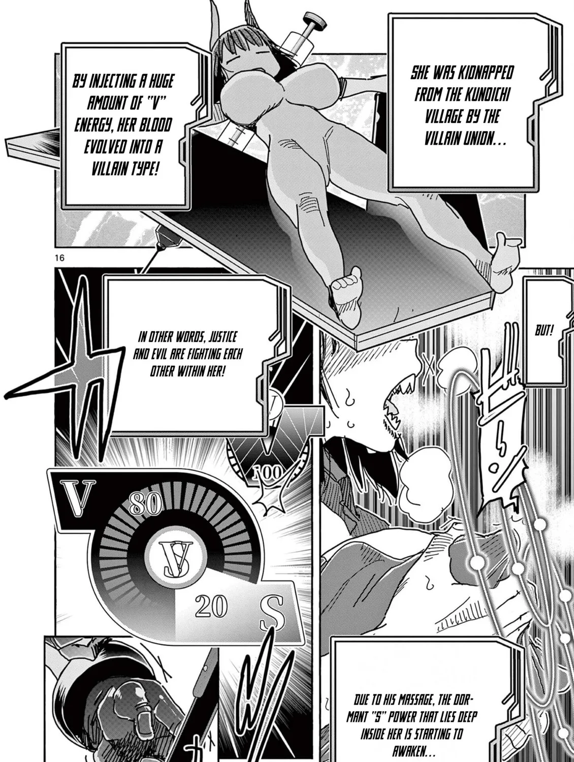 Hero Girl × Healer Boy: Touch or Death Chapter 52 page 33 - 