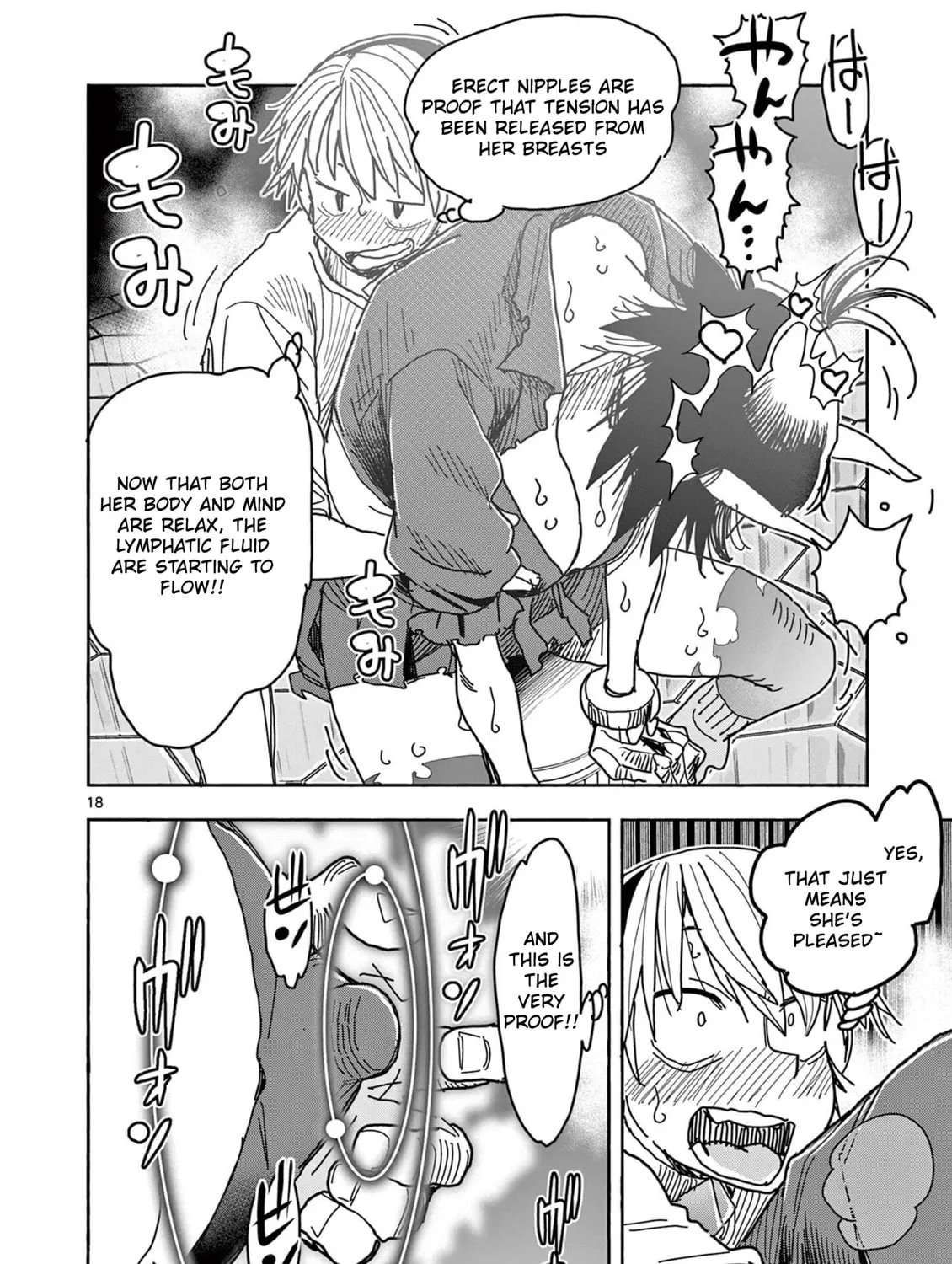 Hero Girl × Healer Boy: Touch or Death Chapter 52 page 37 - 