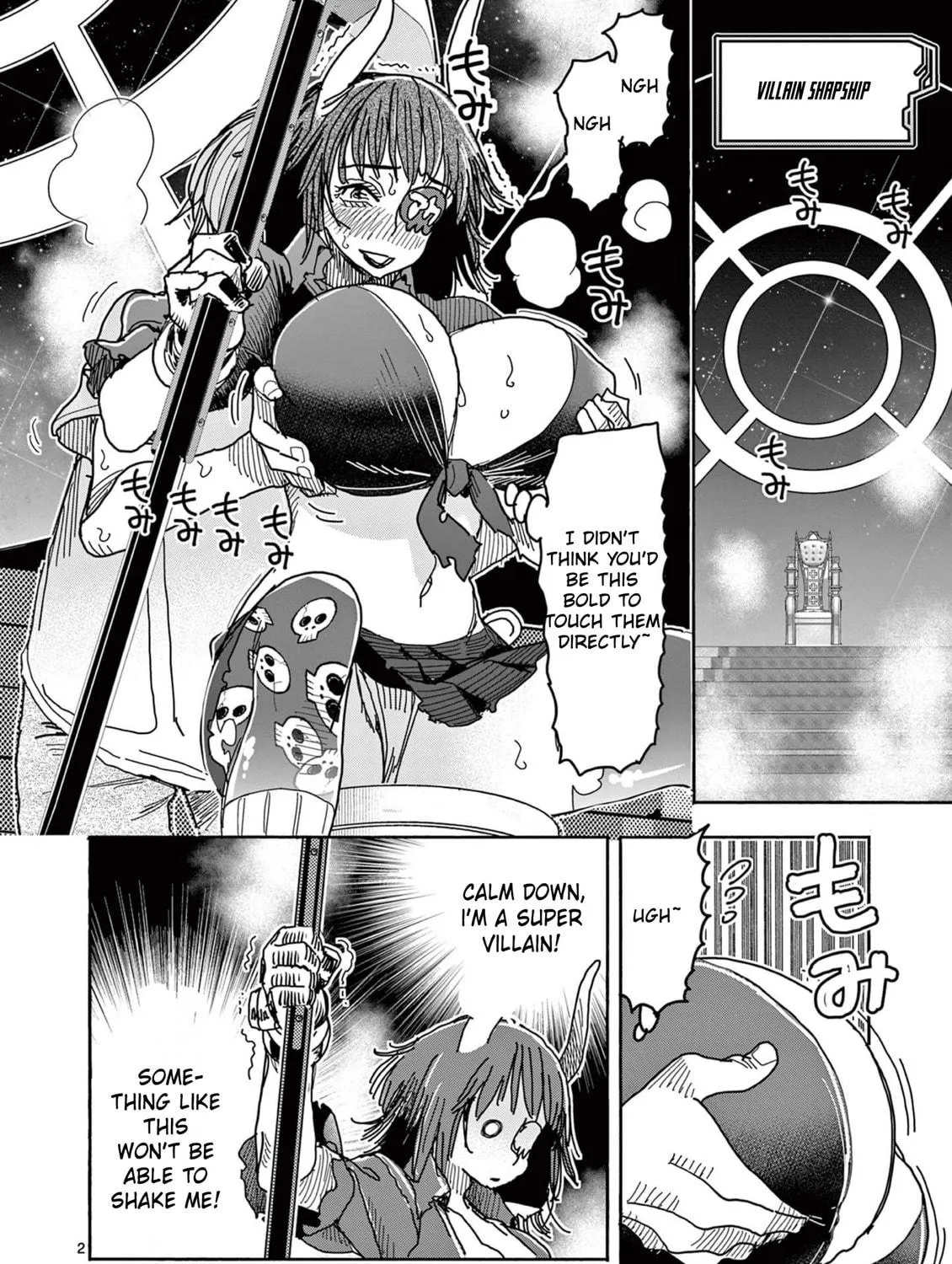 Hero Girl × Healer Boy: Touch or Death Chapter 52 page 5 - 
