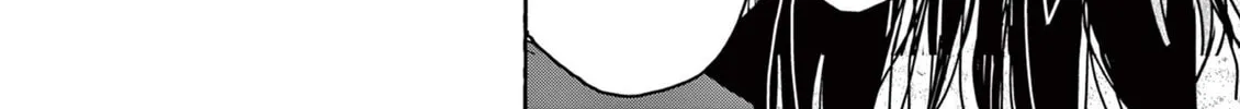 Hero Girl × Healer Boy: Touch or Death Chapter 52 page 10 - 