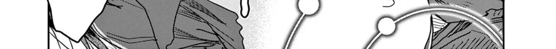 Hero Girl × Healer Boy: Touch or Death Chapter 53 page 15 - 