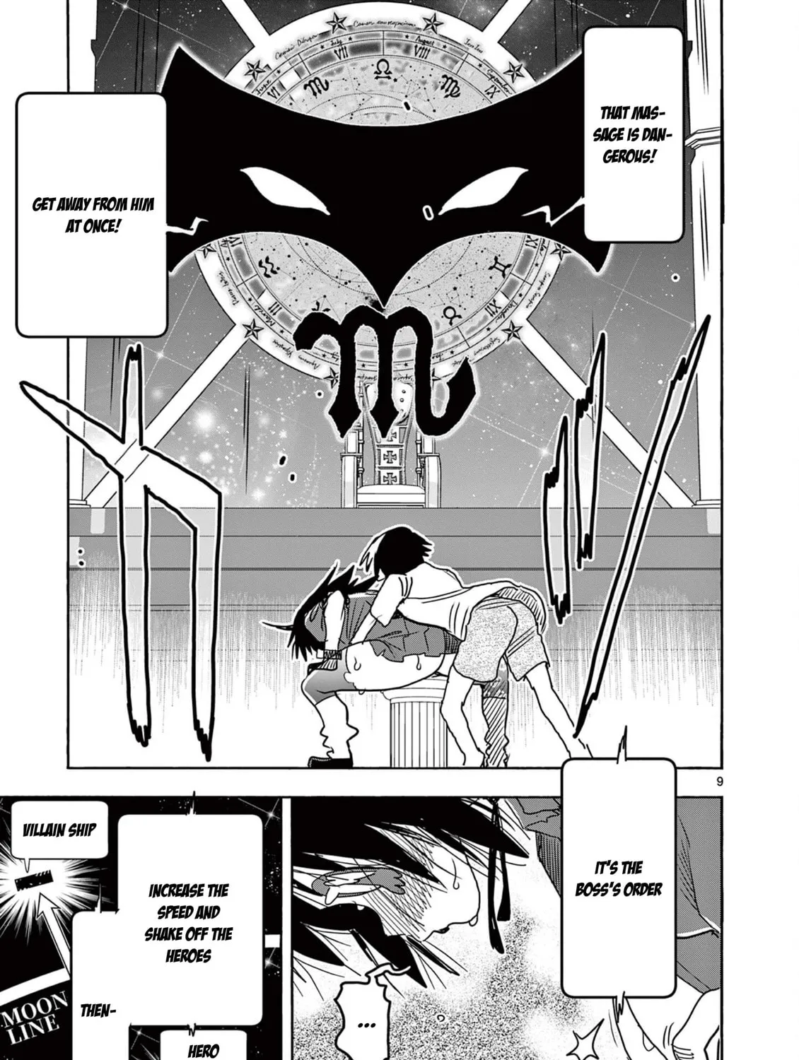 Hero Girl × Healer Boy: Touch or Death Chapter 53 page 18 - 