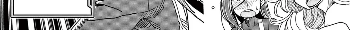 Hero Girl × Healer Boy: Touch or Death Chapter 53 page 3 - 
