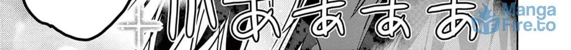 Hero Girl × Healer Boy: Touch or Death Chapter 53 page 23 - 