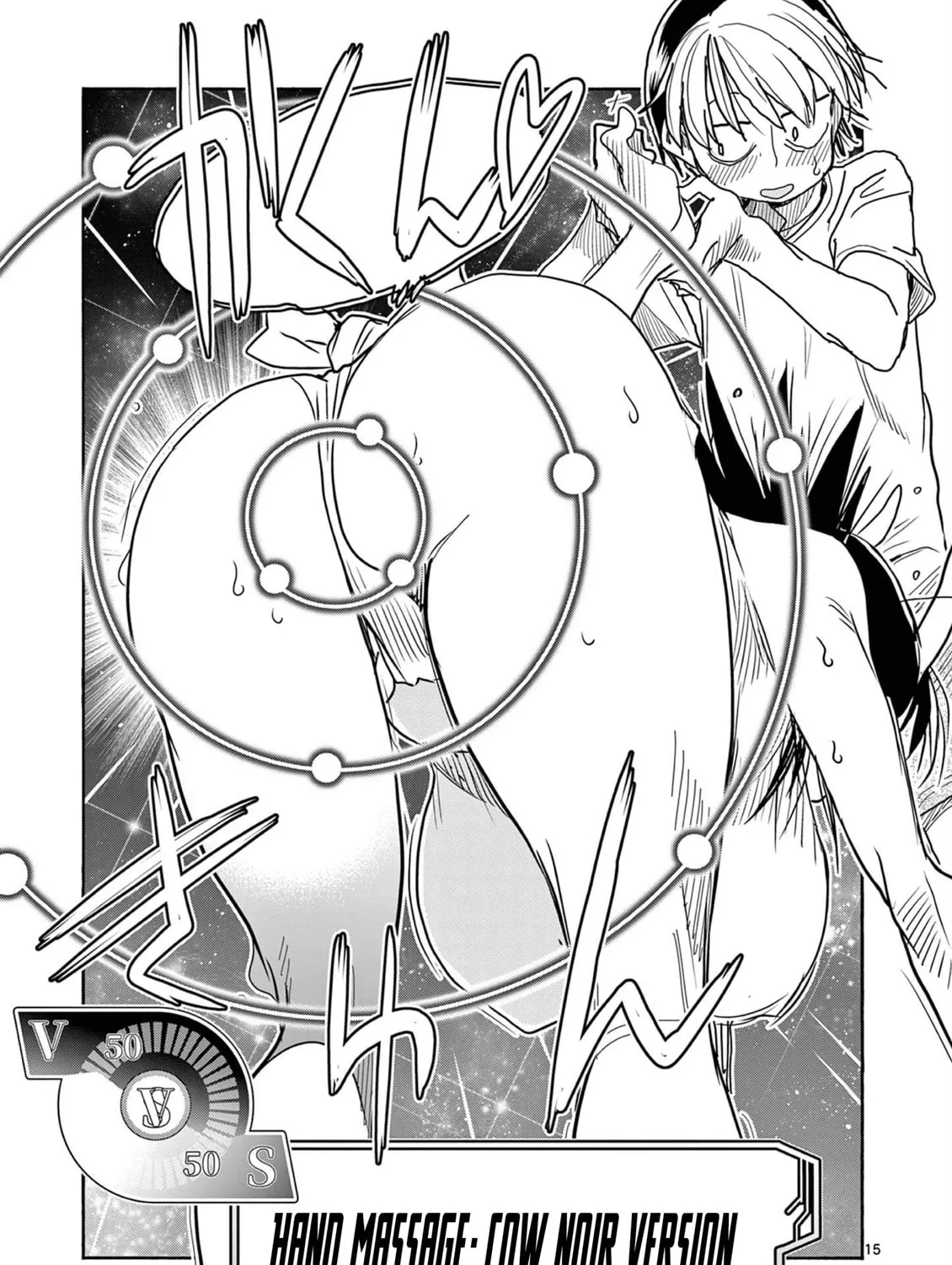Hero Girl × Healer Boy: Touch or Death Chapter 53 page 30 - 