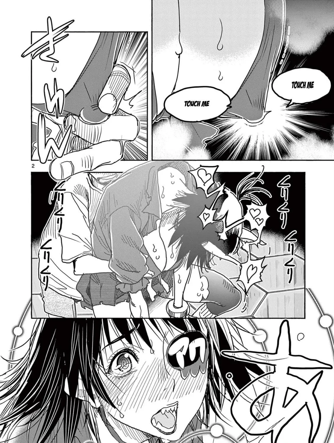 Hero Girl × Healer Boy: Touch or Death Chapter 53 page 4 - 