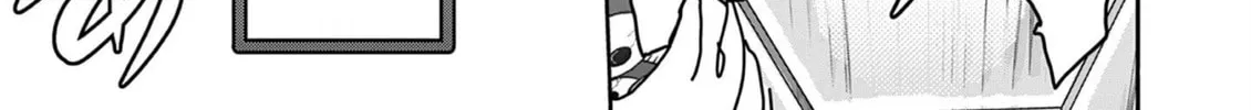 Hero Girl × Healer Boy: Touch or Death Chapter 53 page 7 - 