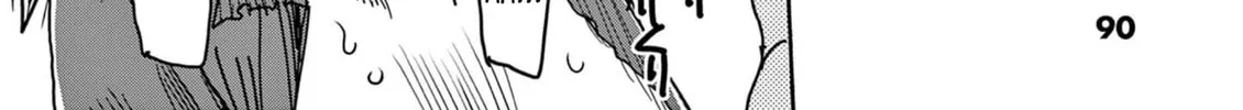 Hero Girl × Healer Boy: Touch or Death Chapter 53 page 9 - 