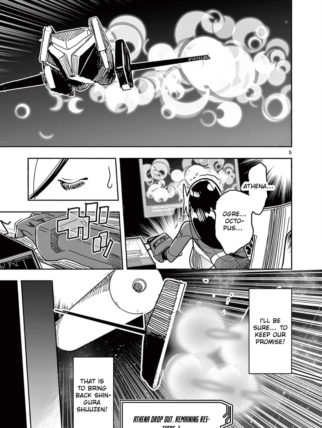 Hero Girl × Healer Boy: Touch or Death Chapter 54 page 12 - 
