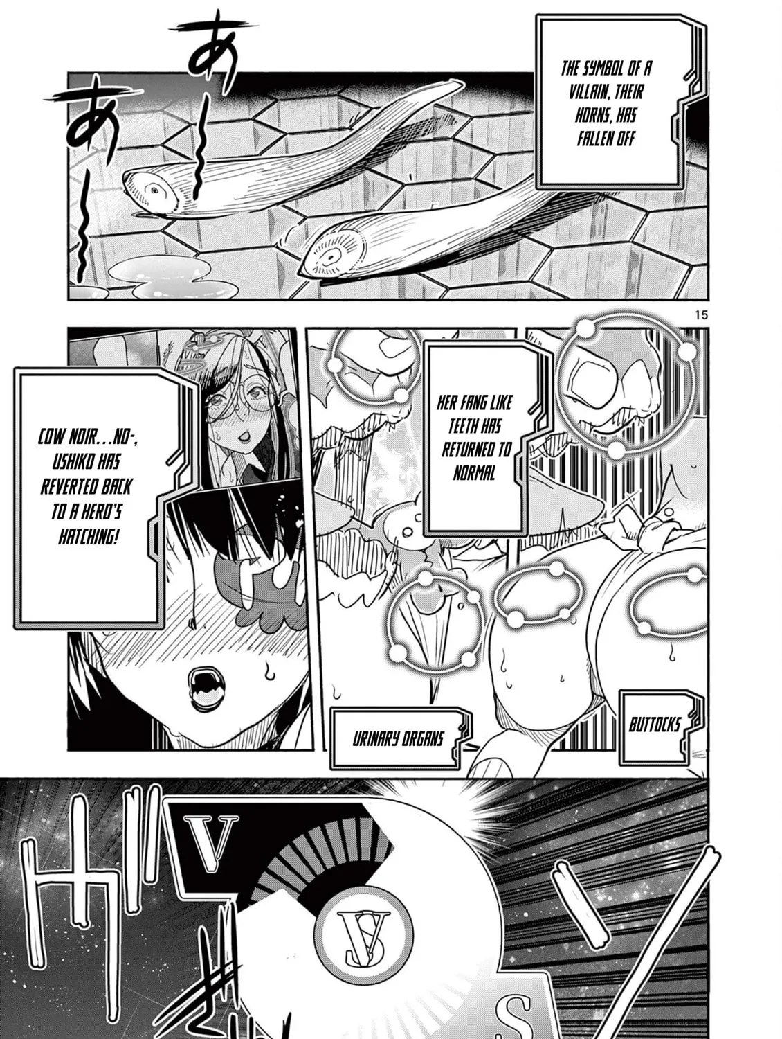 Hero Girl × Healer Boy: Touch or Death Chapter 54 page 32 - 