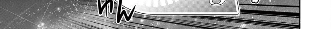 Hero Girl × Healer Boy: Touch or Death Chapter 54 page 33 - 