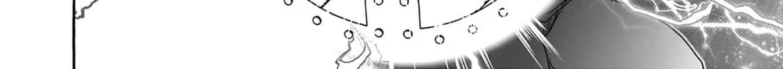 Hero Girl × Healer Boy: Touch or Death Chapter 54 page 7 - 