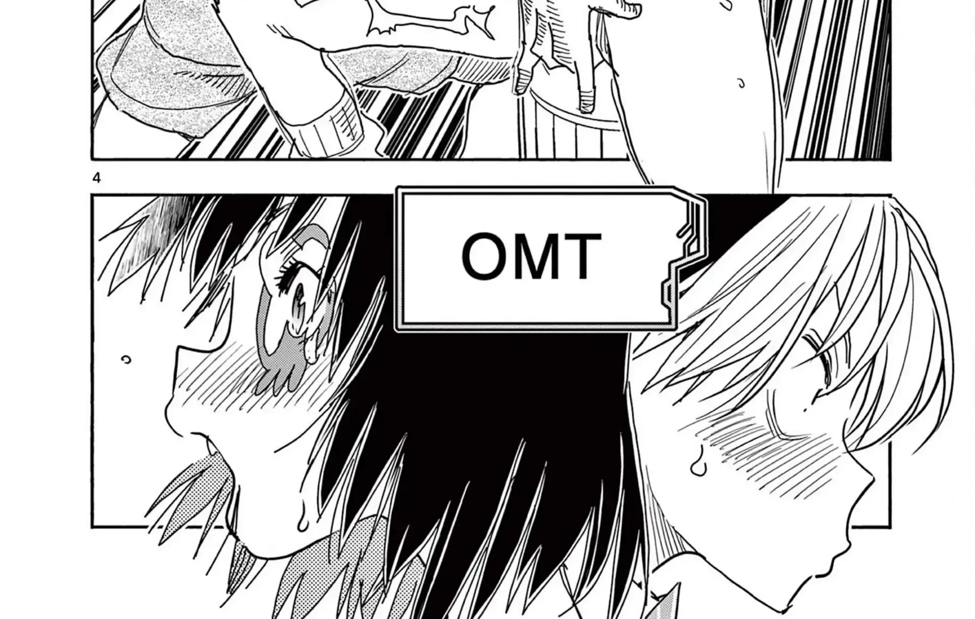 Hero Girl × Healer Boy: Touch or Death Chapter 55 page 12 - 