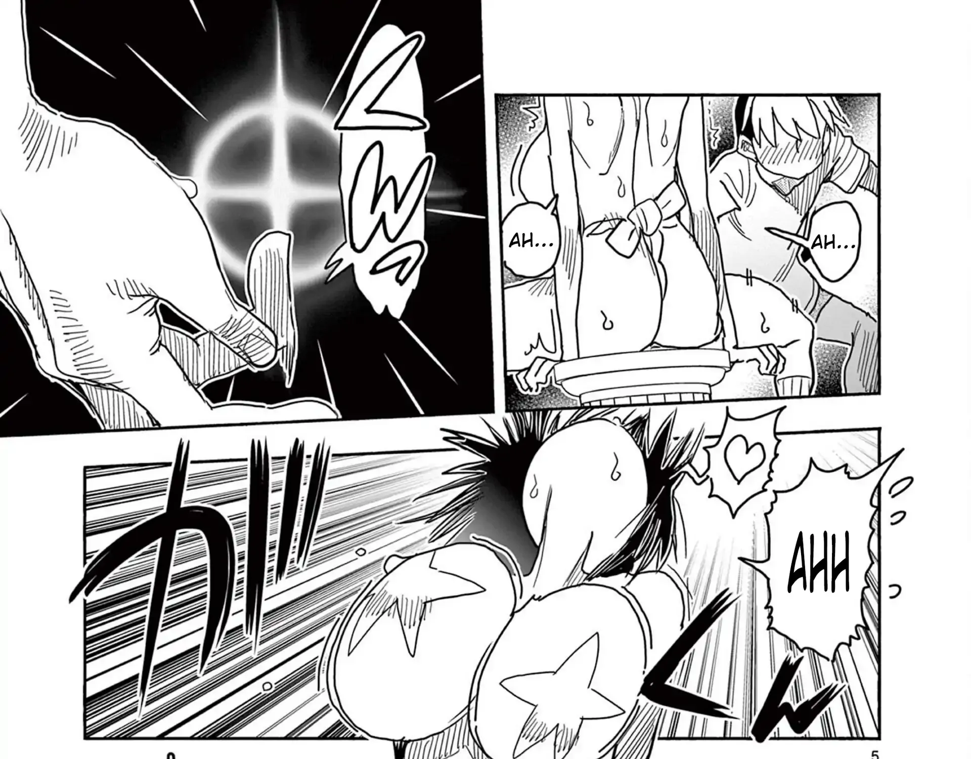 Hero Girl × Healer Boy: Touch or Death Chapter 55 page 13 - 