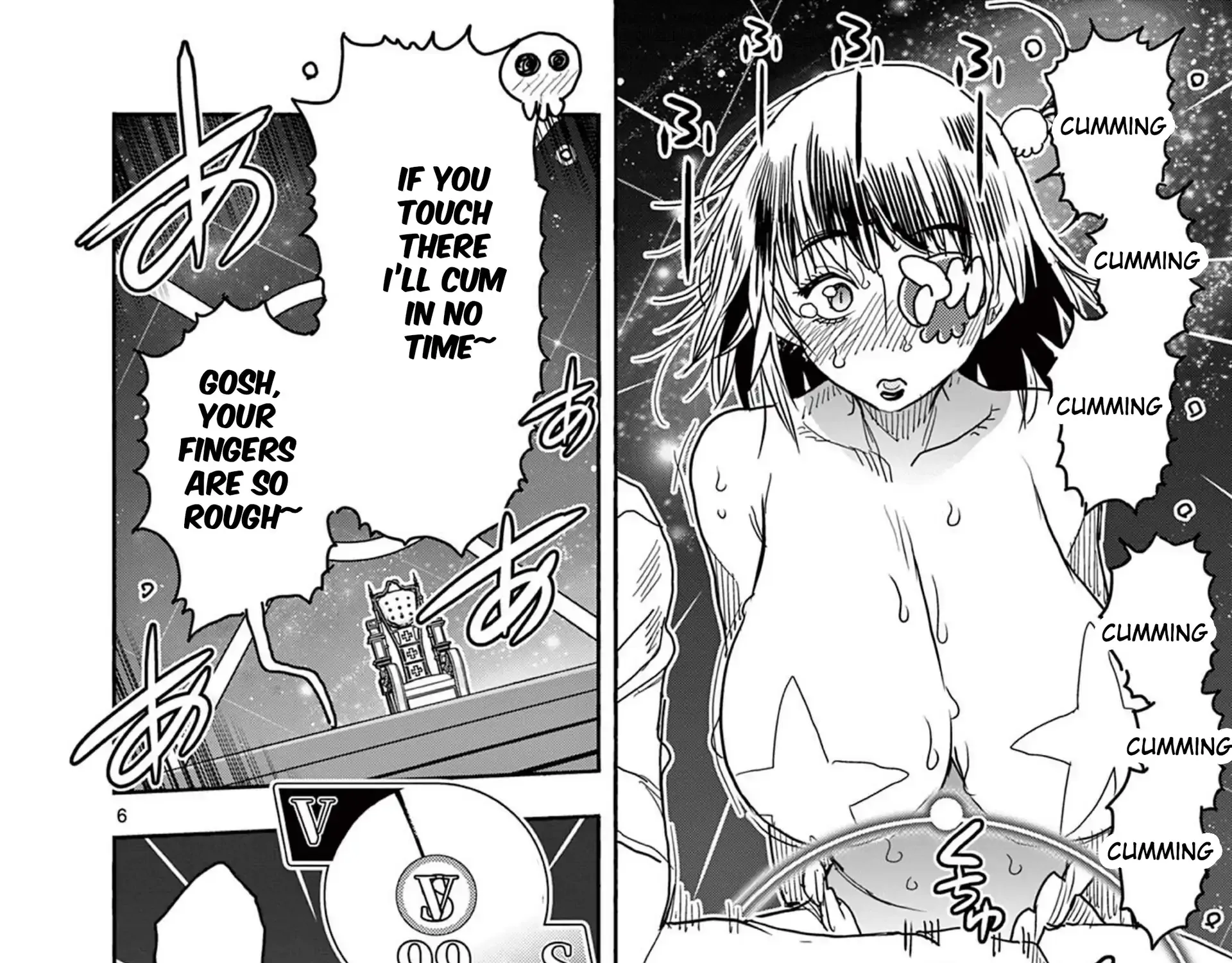 Hero Girl × Healer Boy: Touch or Death Chapter 55 page 15 - 