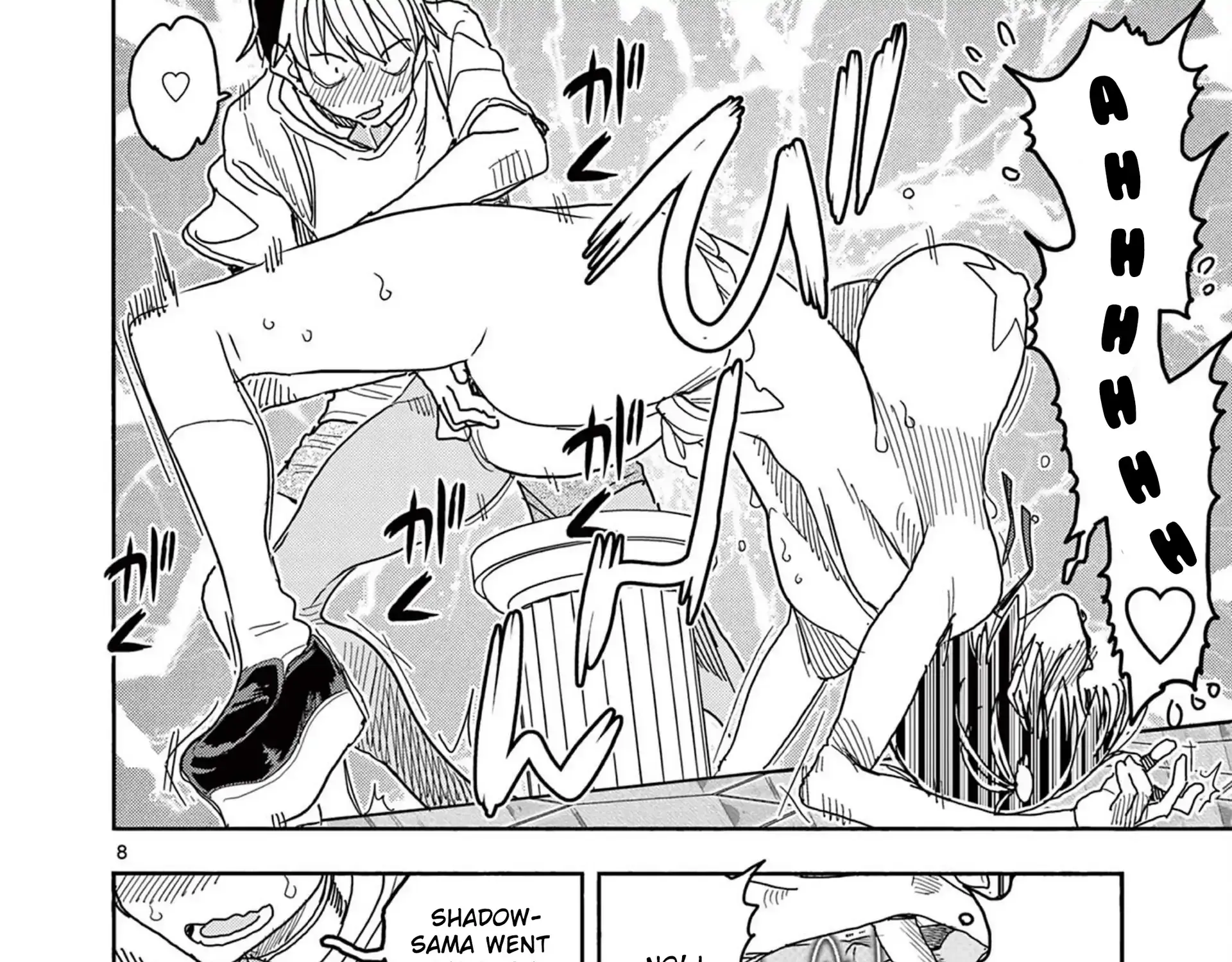 Hero Girl × Healer Boy: Touch or Death Chapter 55 page 19 - 