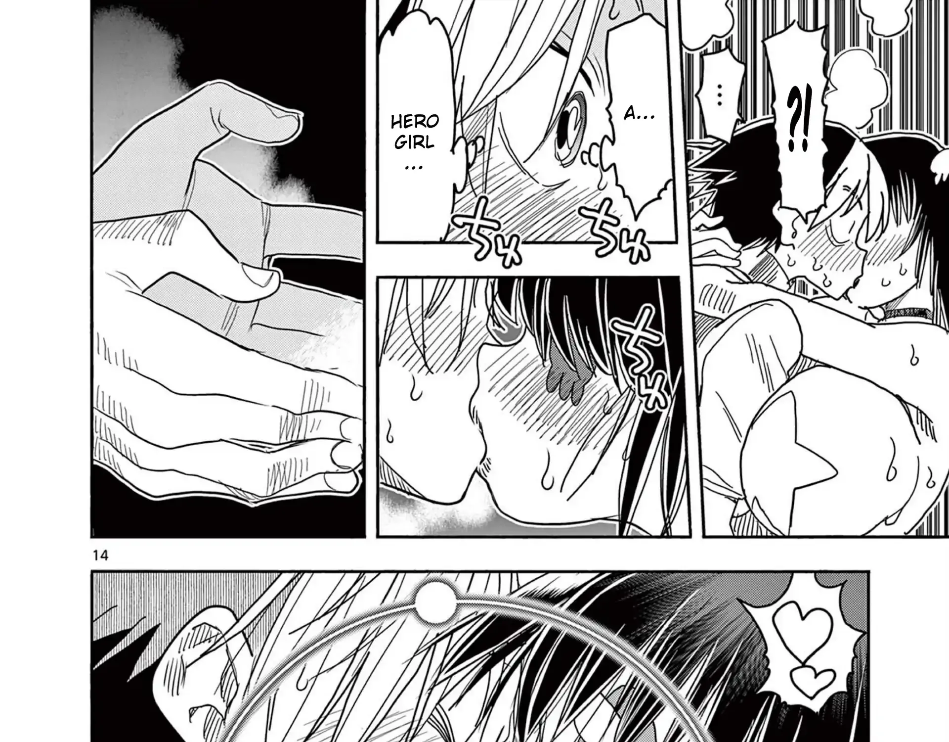 Hero Girl × Healer Boy: Touch or Death Chapter 55 page 31 - 