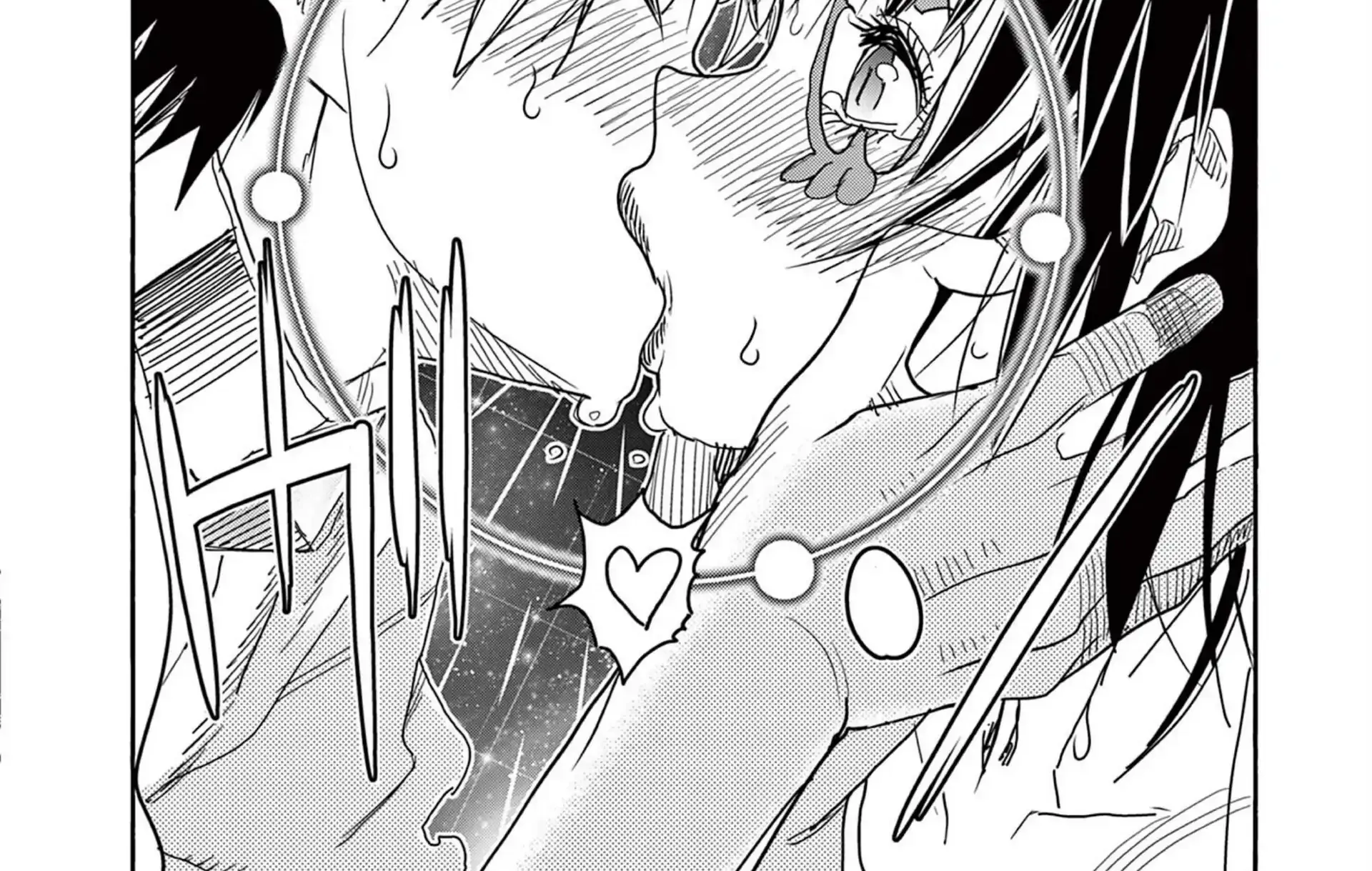 Hero Girl × Healer Boy: Touch or Death Chapter 55 page 32 - 