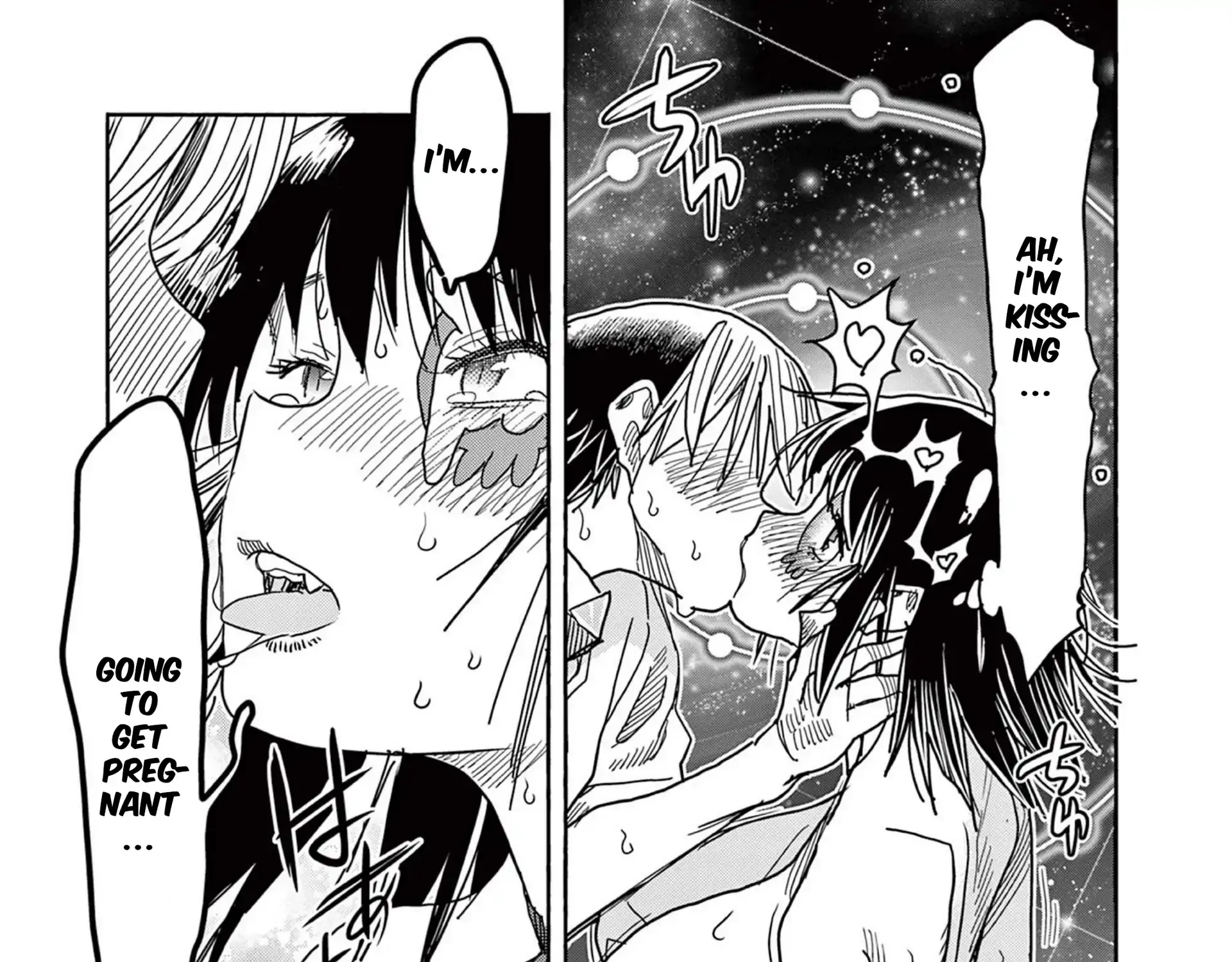 Hero Girl × Healer Boy: Touch or Death Chapter 55 page 33 - 