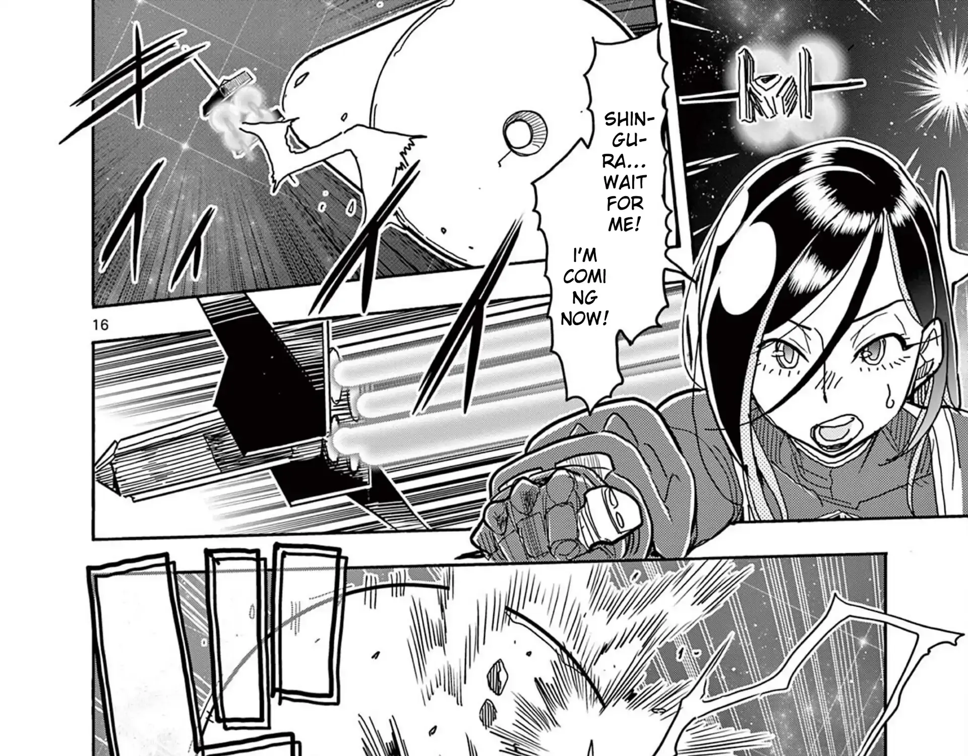 Hero Girl × Healer Boy: Touch or Death Chapter 55 page 35 - 