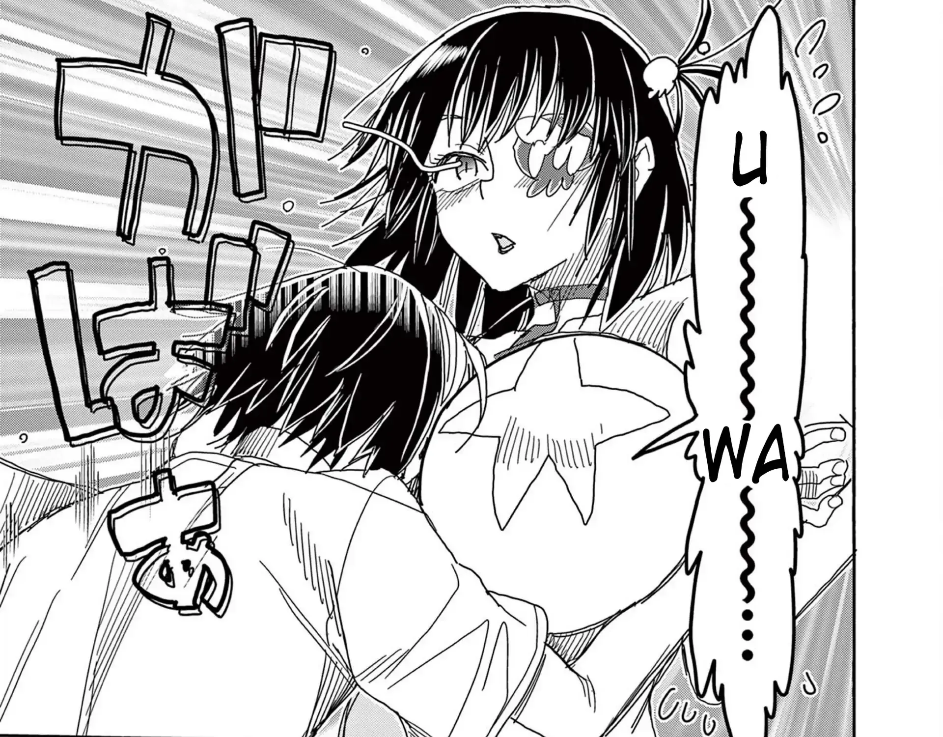Hero Girl × Healer Boy: Touch or Death Chapter 56 page 11 - 