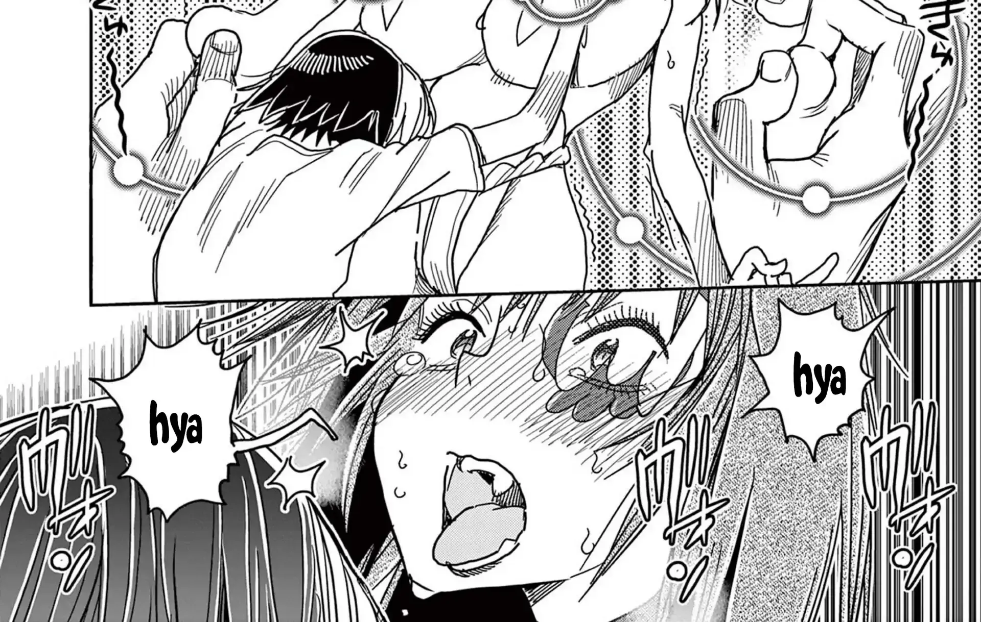 Hero Girl × Healer Boy: Touch or Death Chapter 56 page 14 - 
