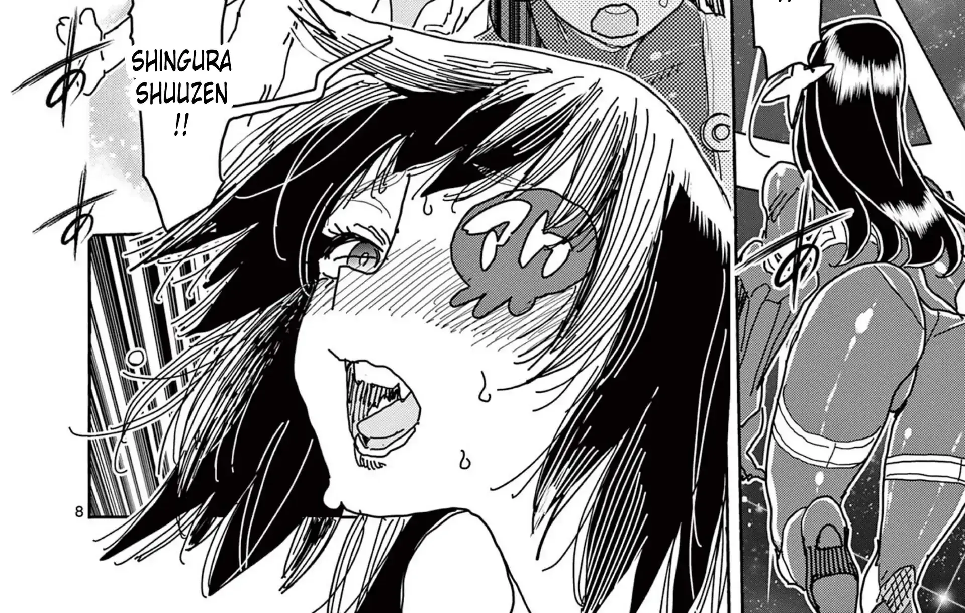 Hero Girl × Healer Boy: Touch or Death Chapter 56 page 18 - 