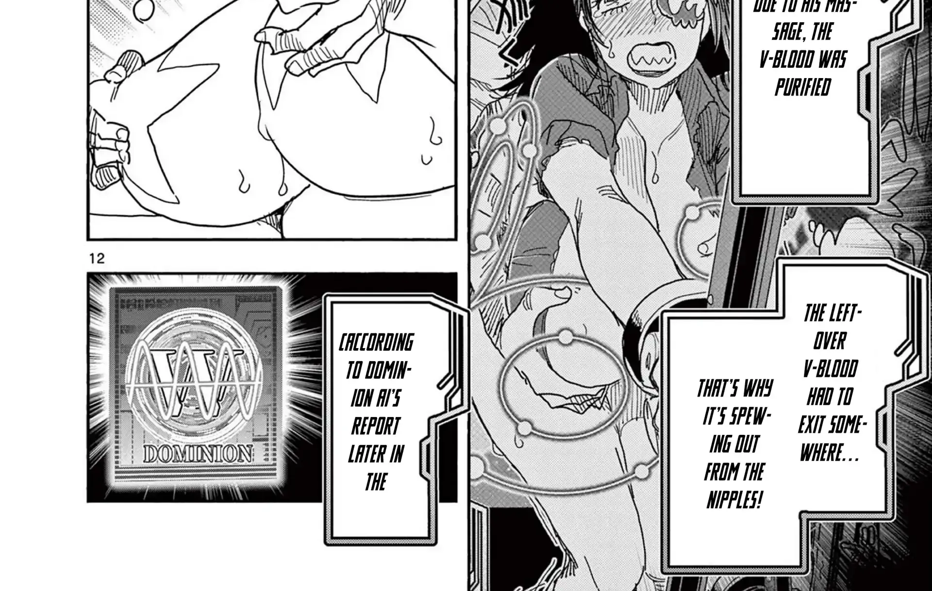 Hero Girl × Healer Boy: Touch or Death Chapter 56 page 26 - 