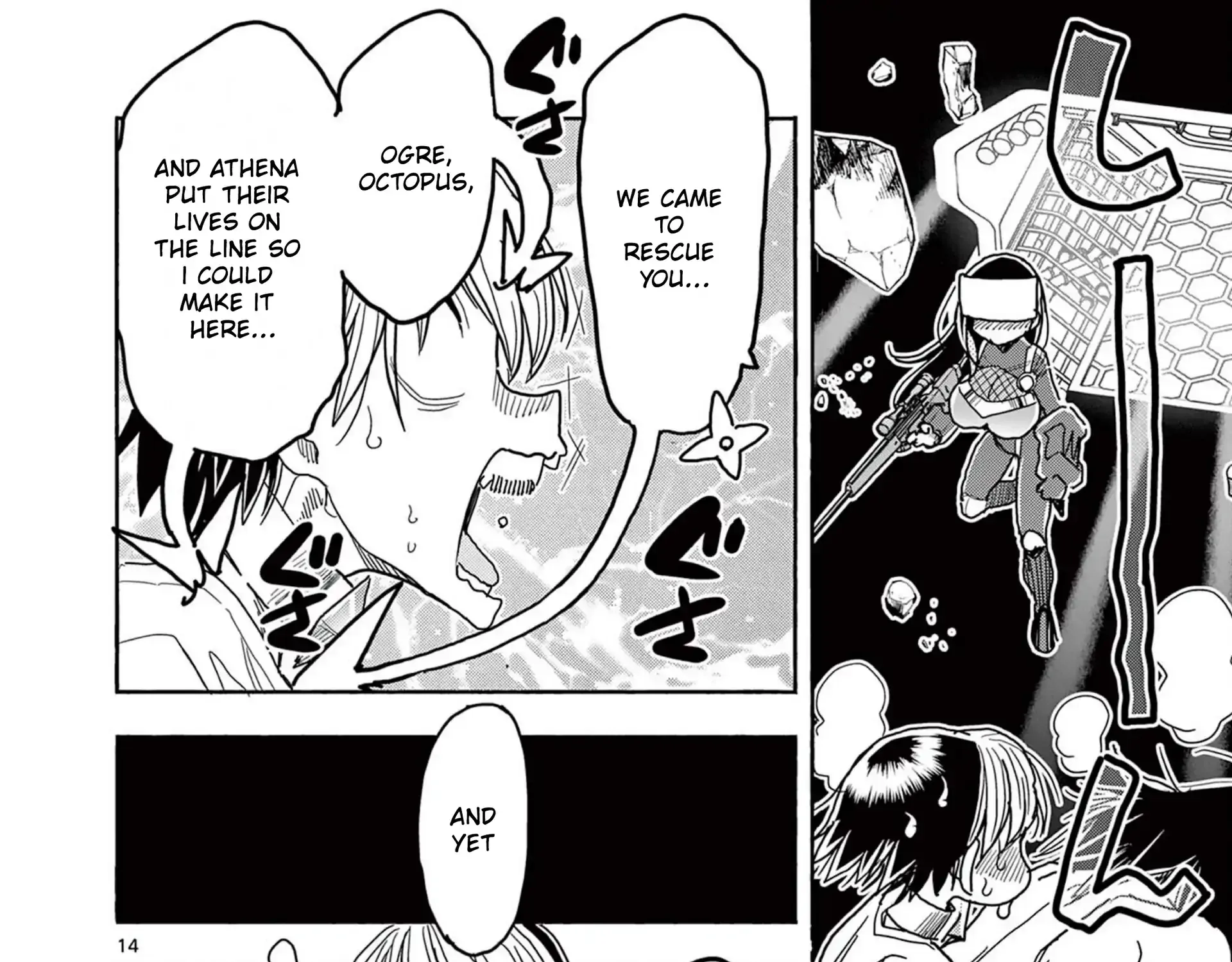 Hero Girl × Healer Boy: Touch or Death Chapter 56 page 29 - 