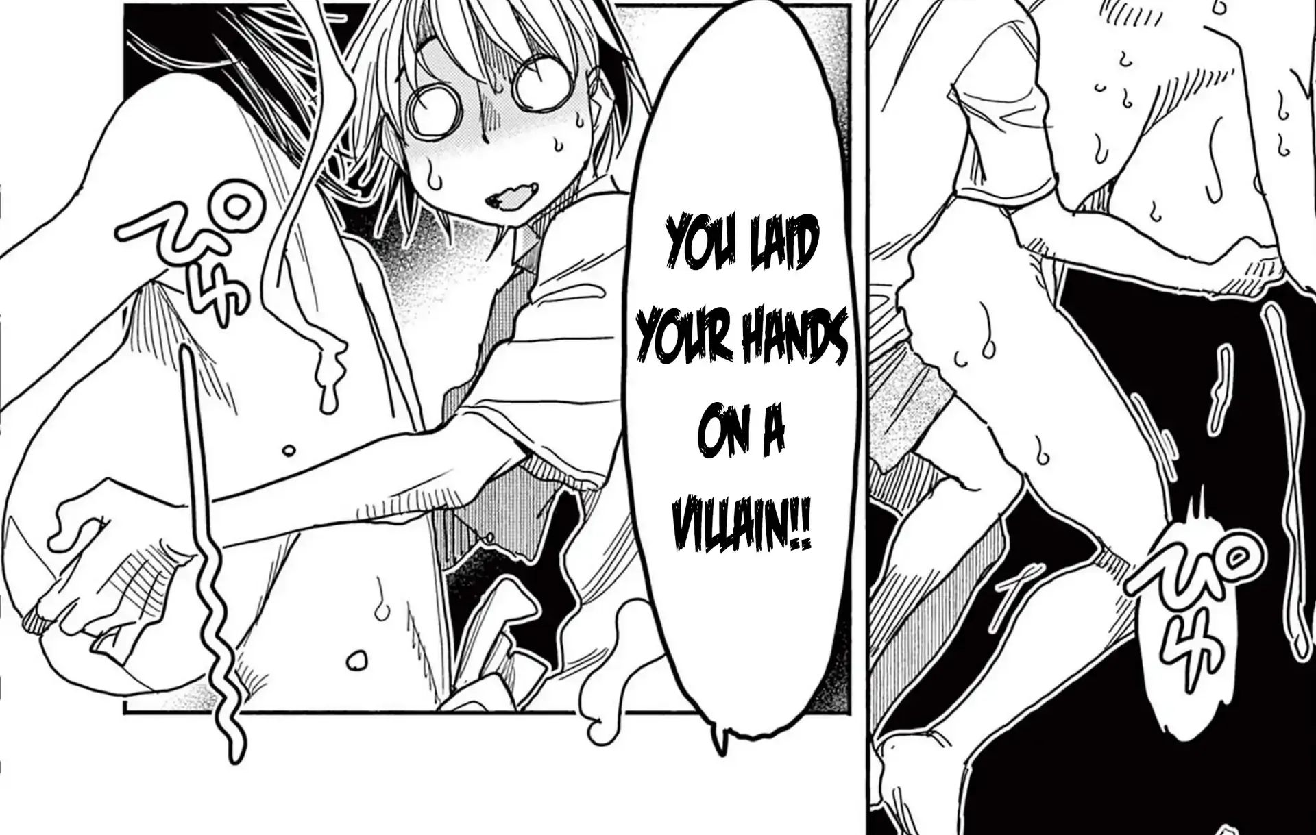 Hero Girl × Healer Boy: Touch or Death Chapter 56 page 30 - 