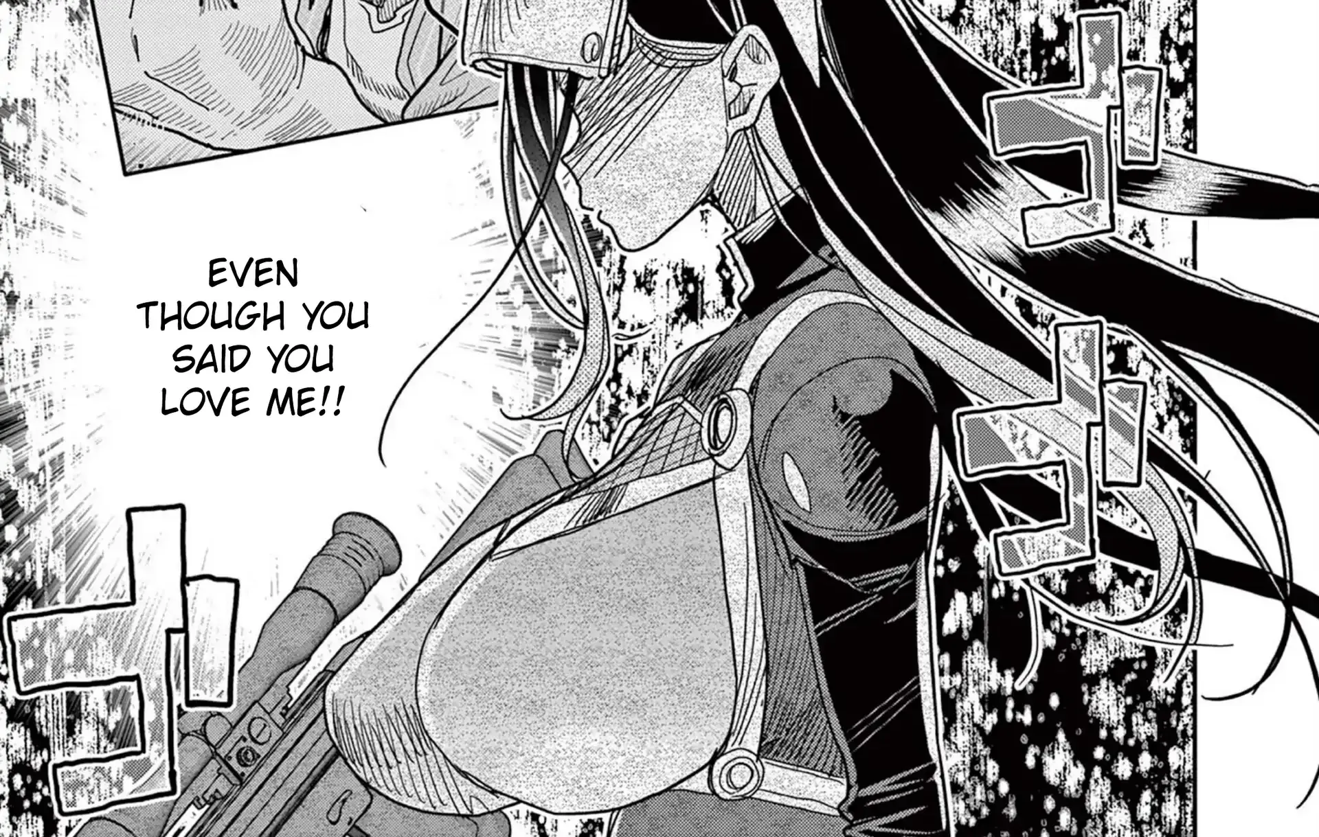 Hero Girl × Healer Boy: Touch or Death Chapter 56 page 32 - 