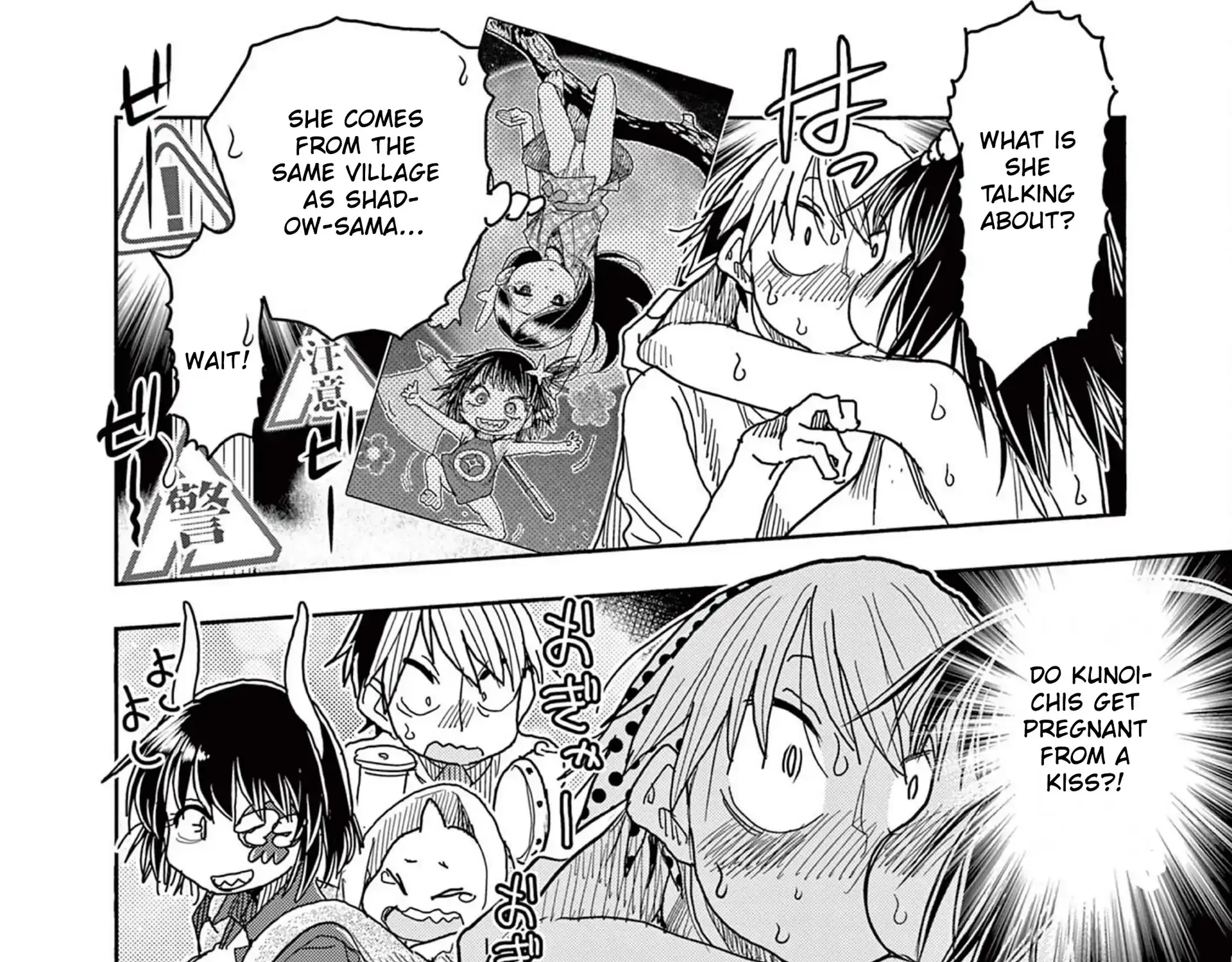 Hero Girl × Healer Boy: Touch or Death Chapter 56 page 5 - 
