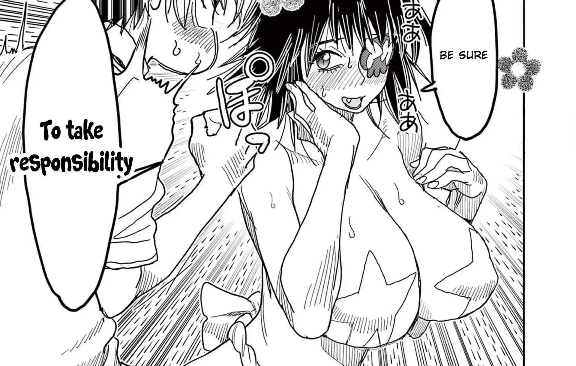 Hero Girl × Healer Boy: Touch or Death Chapter 56 page 8 - 