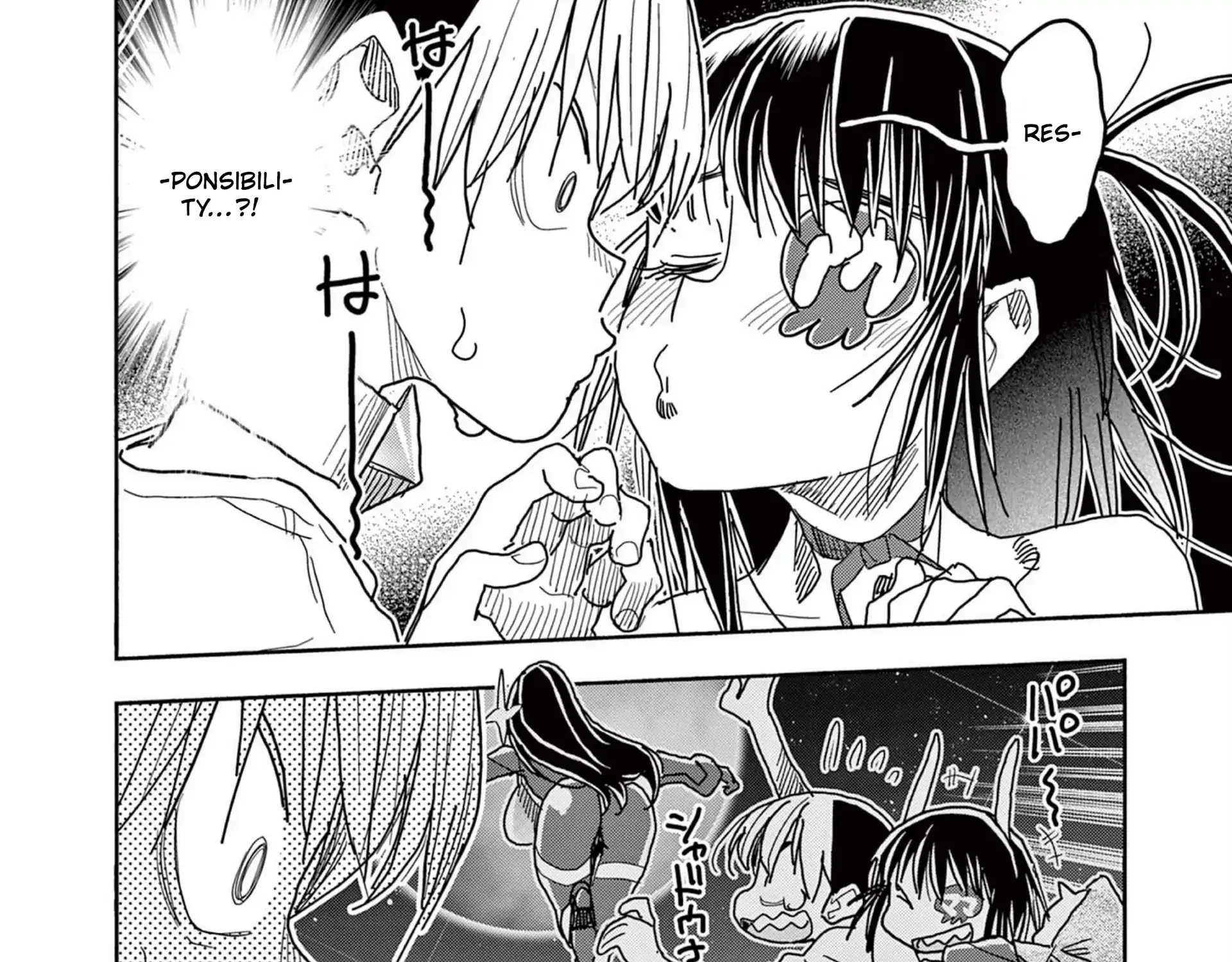 Hero Girl × Healer Boy: Touch or Death Chapter 56 page 9 - 