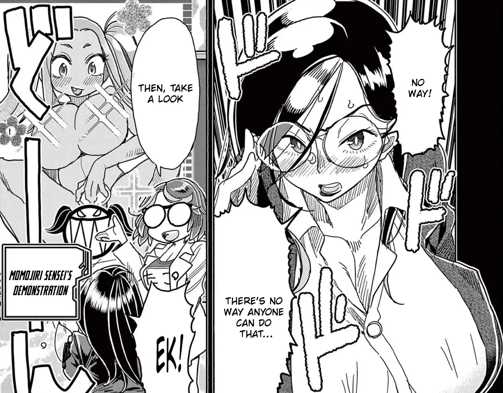 Hero Girl × Healer Boy: Touch or Death Chapter 57.5 page 9 - 