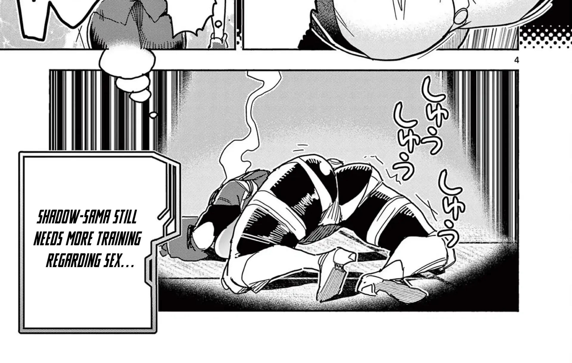 Hero Girl × Healer Boy: Touch or Death Chapter 57.5 page 10 - 