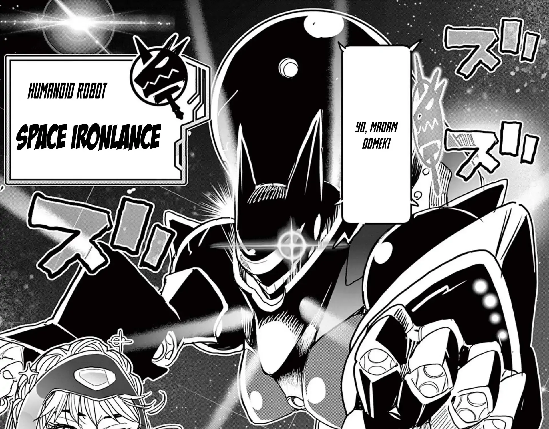 Hero Girl × Healer Boy: Touch or Death Chapter 57 page 13 - 
