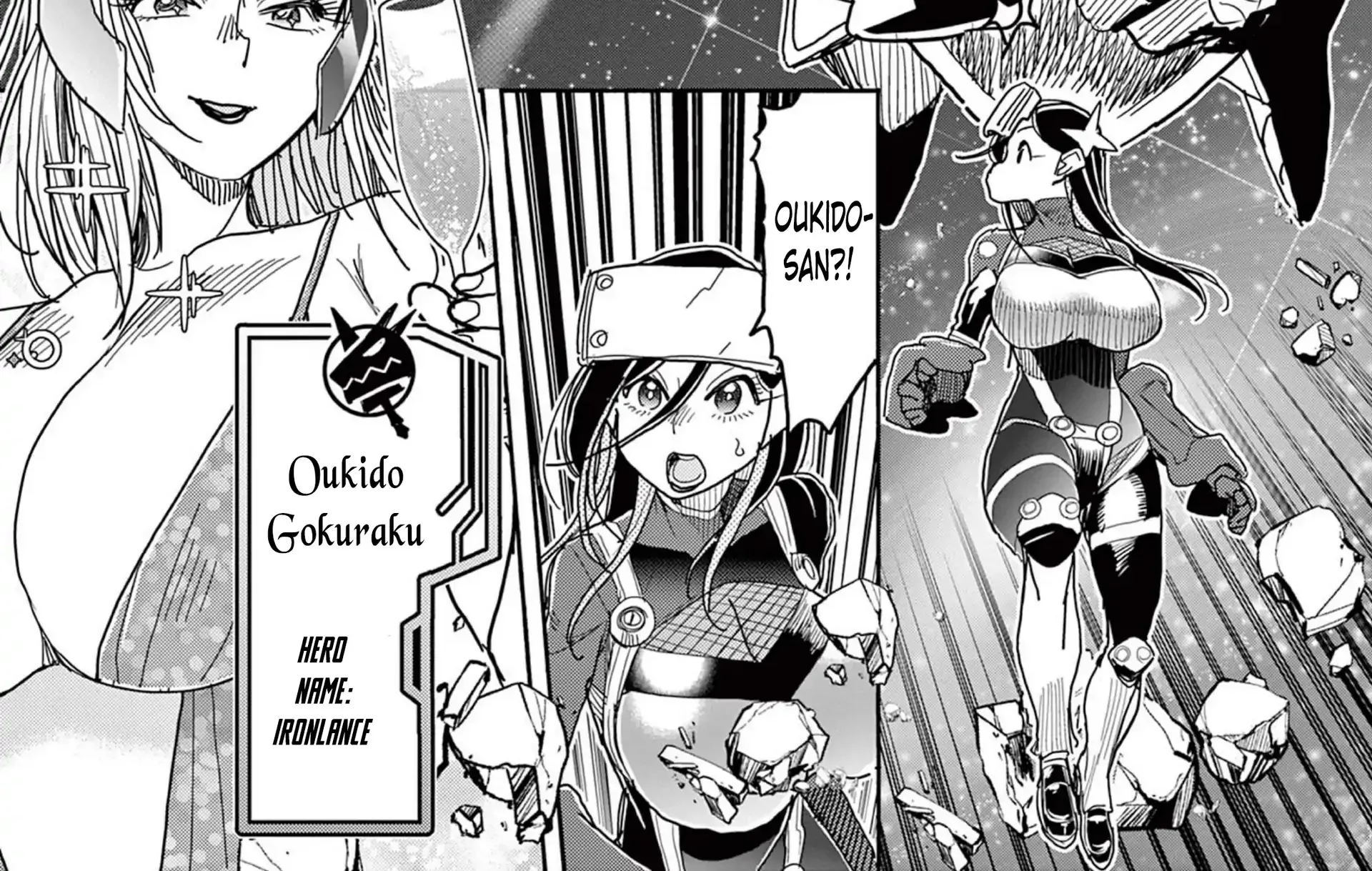 Hero Girl × Healer Boy: Touch or Death Chapter 57 page 14 - 