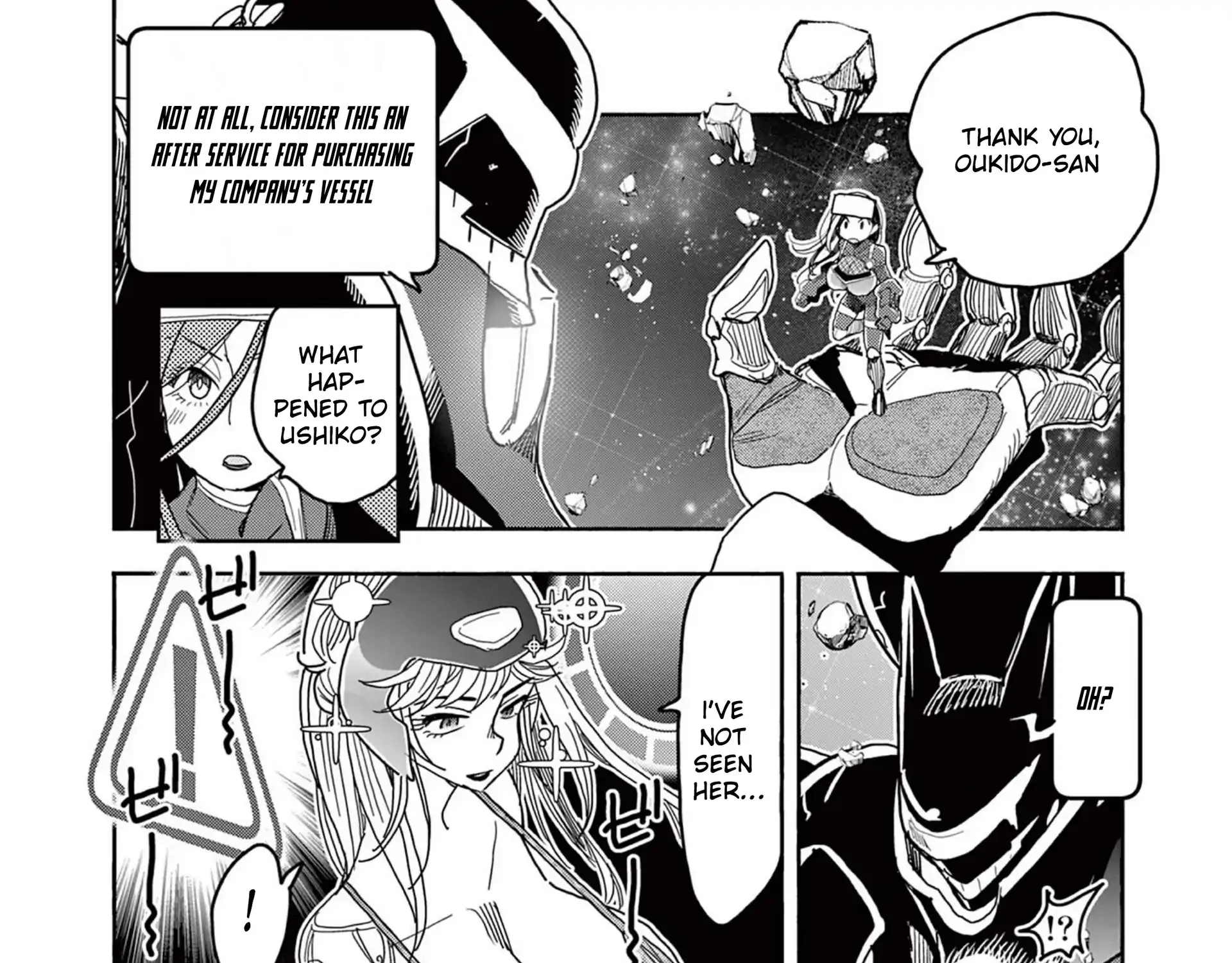 Hero Girl × Healer Boy: Touch or Death Chapter 57 page 15 - 