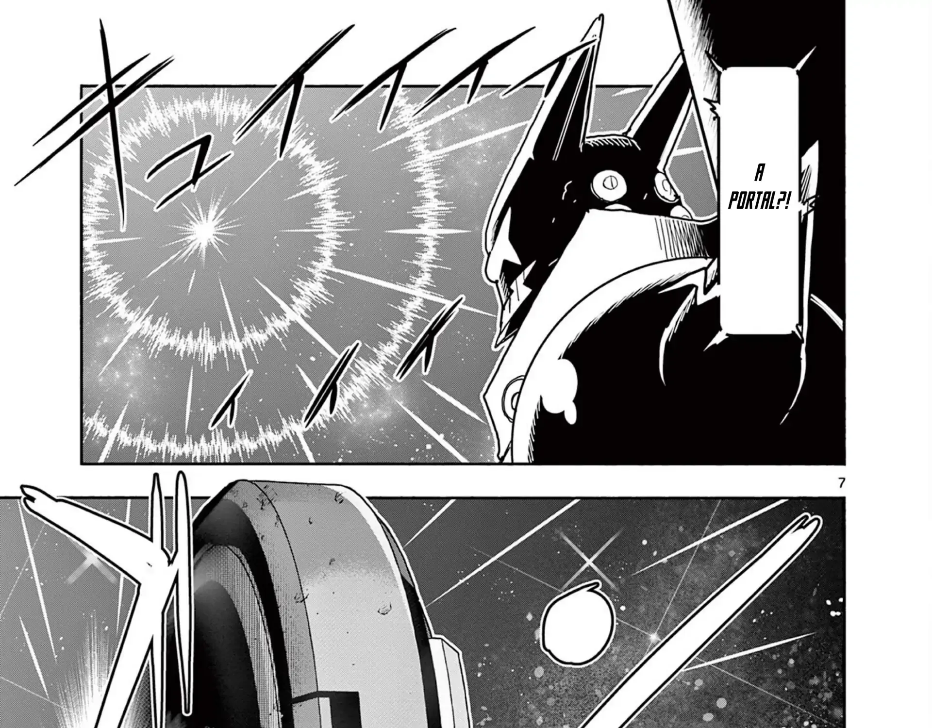 Hero Girl × Healer Boy: Touch or Death Chapter 57 page 17 - 