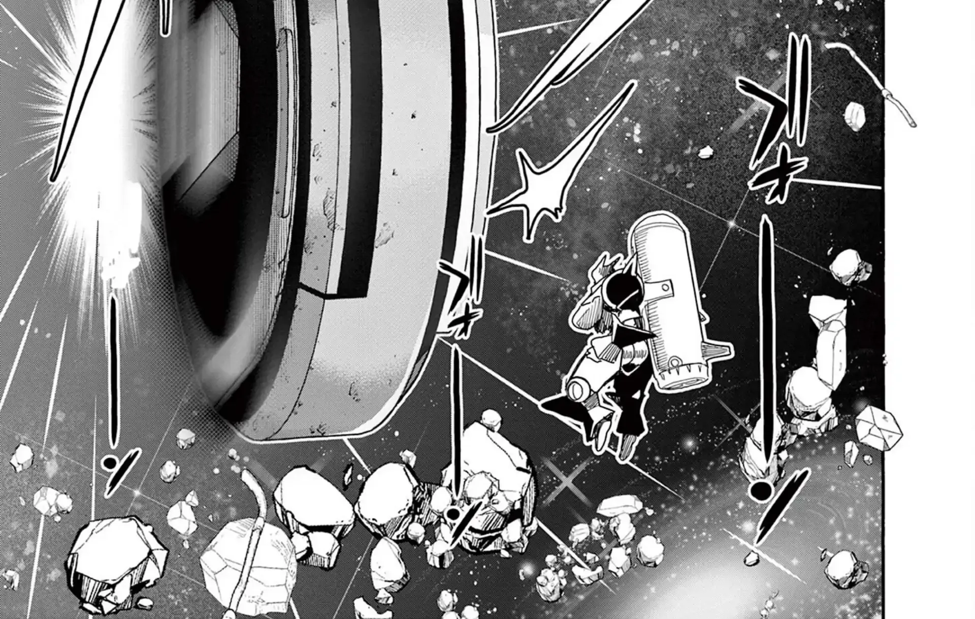 Hero Girl × Healer Boy: Touch or Death Chapter 57 page 18 - 
