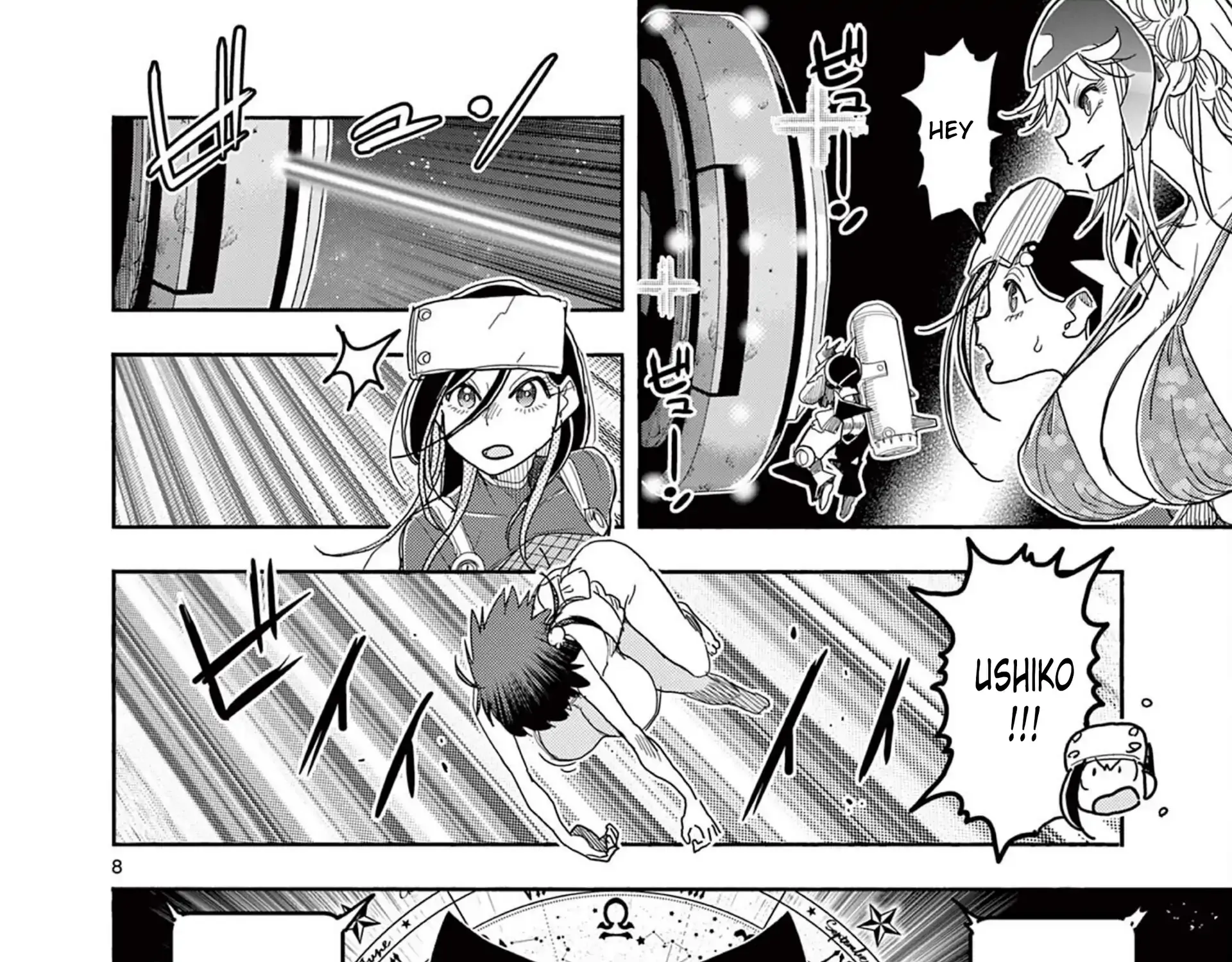 Hero Girl × Healer Boy: Touch or Death Chapter 57 page 19 - 